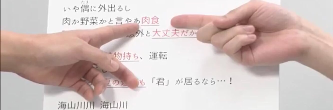 m__kya_n_7's profile banner image