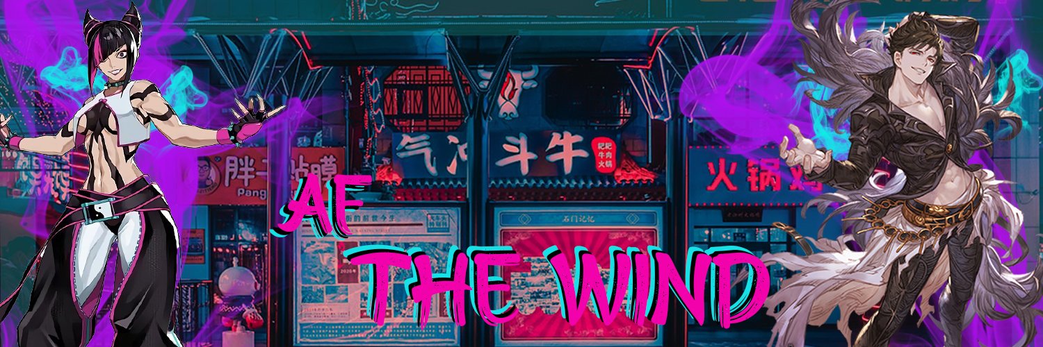 AF TheWind banner