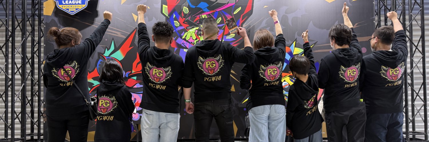 ともや banner