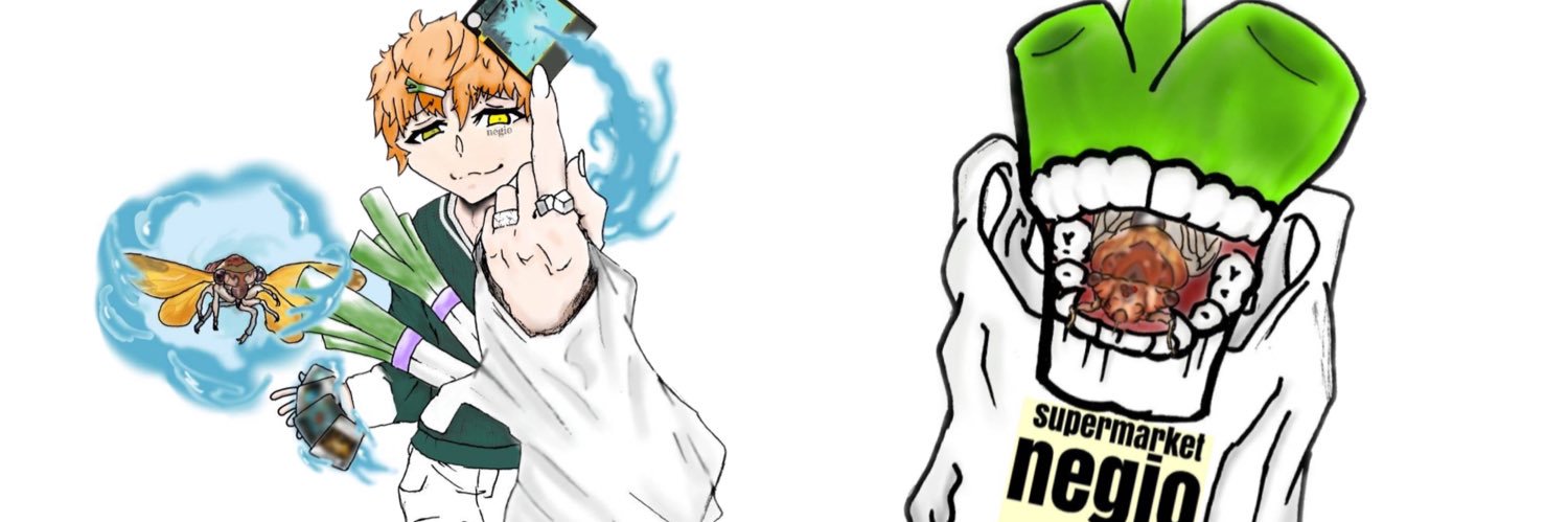 dm_negio's profile banner image