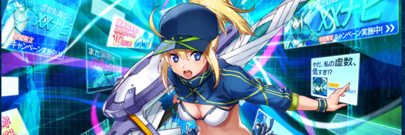 border_kadomi's profile banner image