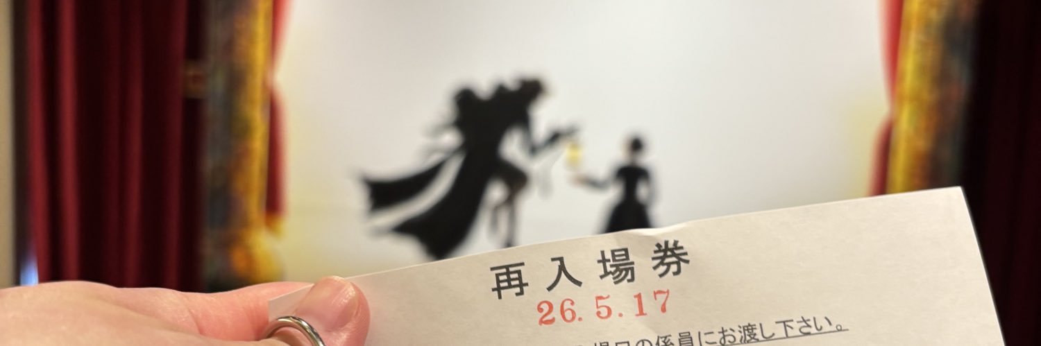 stars_0519rin's profile banner image