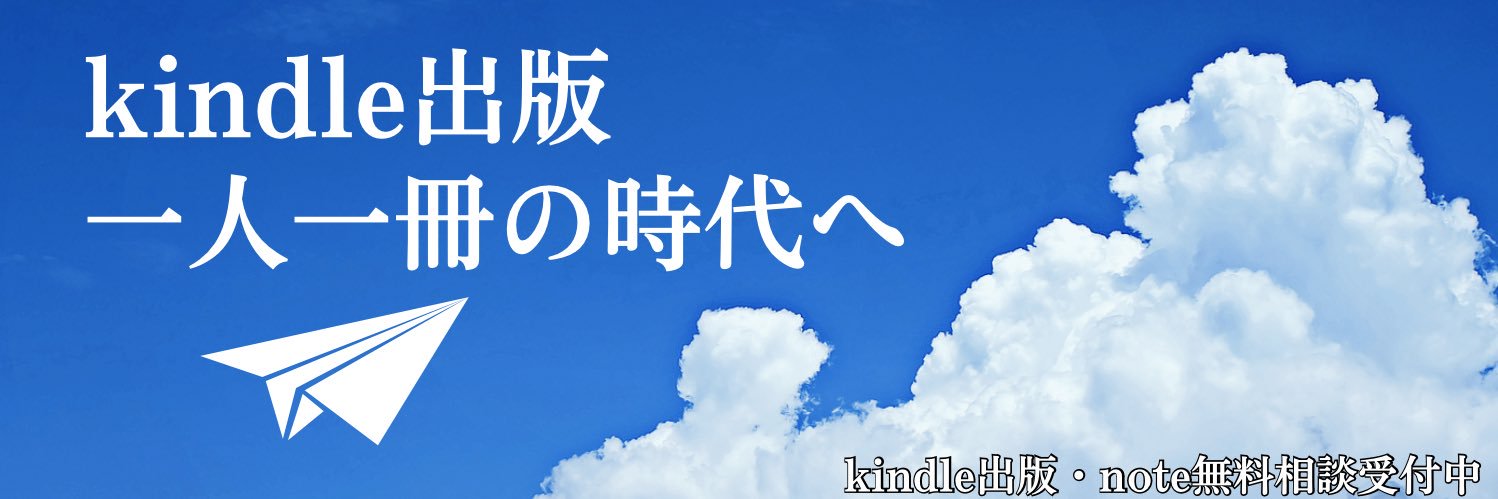 abcabc11290803's profile banner image