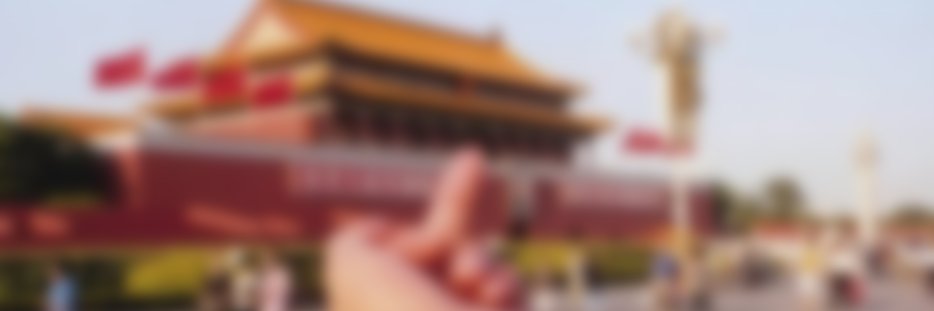 Zy123How's profile banner image