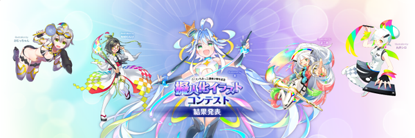 ichiup_net Profile Banner