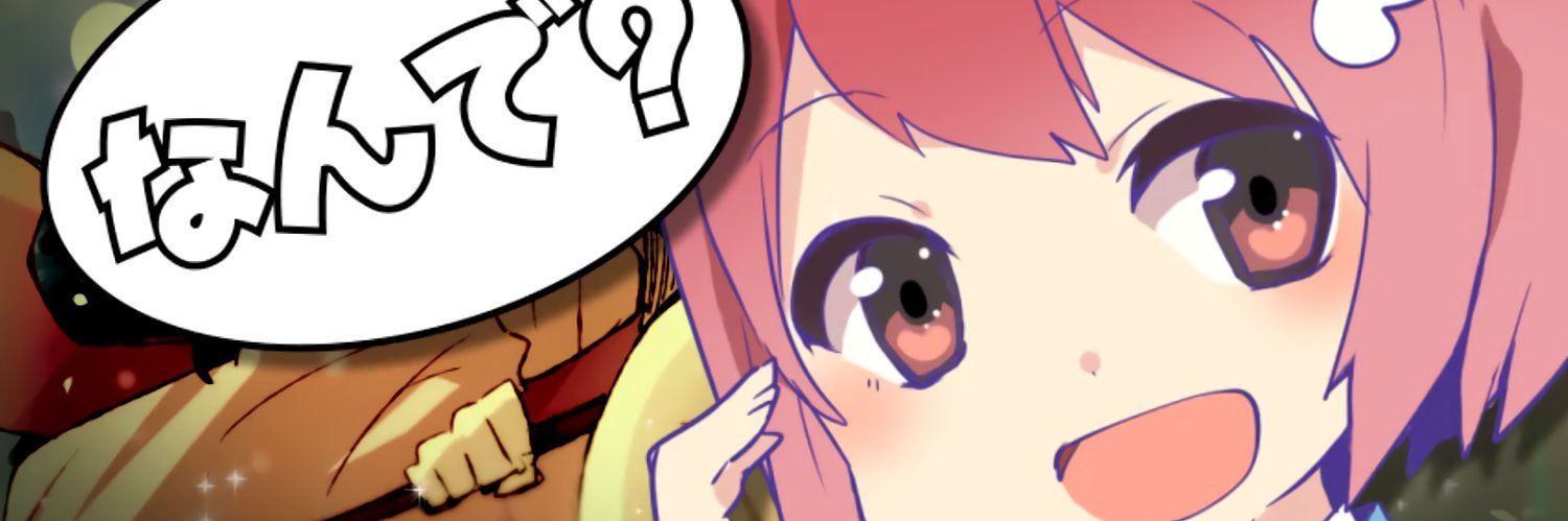 Xena_CHO's profile banner image