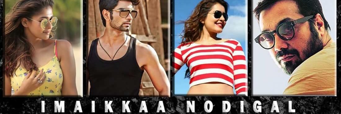 TINTheFilm's profile banner image