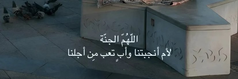 SheeAhmeed's profile banner image