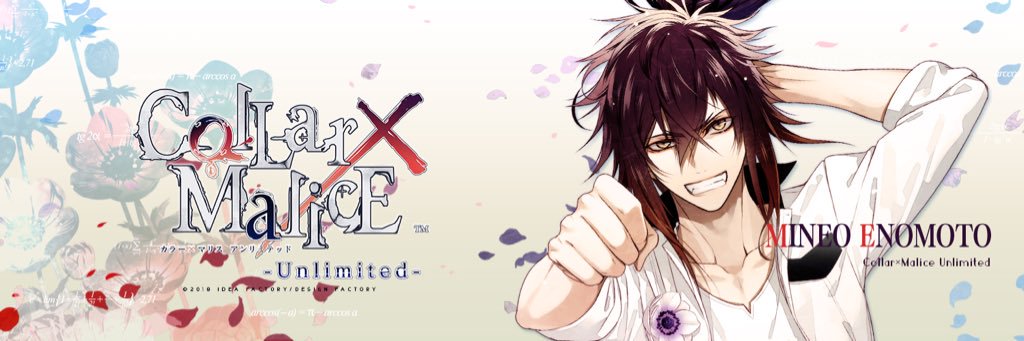 onepiecebiber's profile banner image