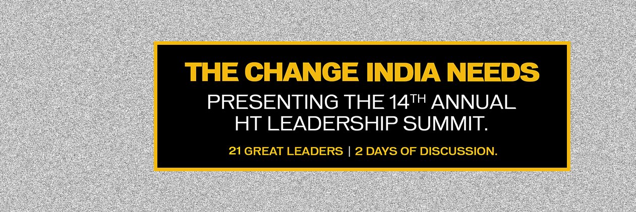 htfordelhi's profile banner image