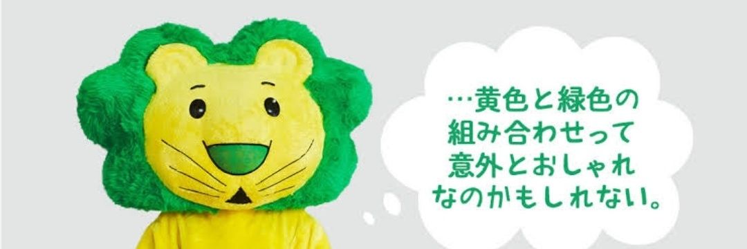 tile30644289's profile banner image