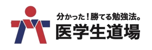 igakuseidojo's profile banner image