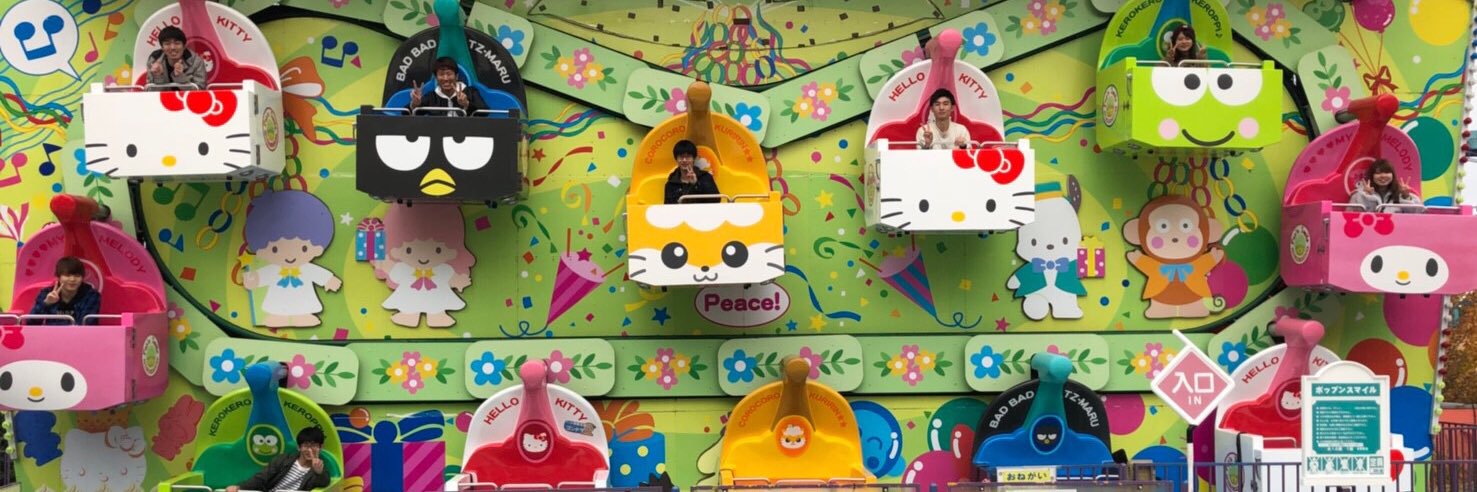 H_Ricky1034's profile banner image