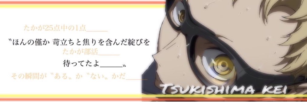yuna07102's profile banner image