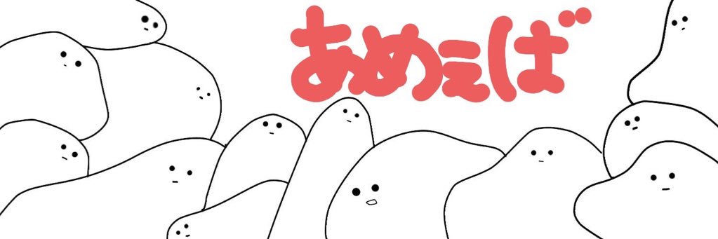 5Turatan's profile banner image