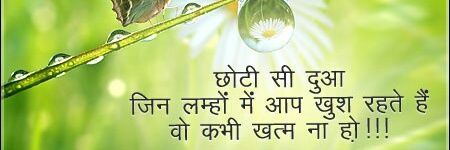 narayan_kahar's profile banner image