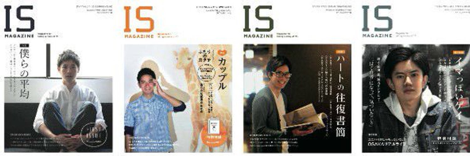Naoya.O_on banner