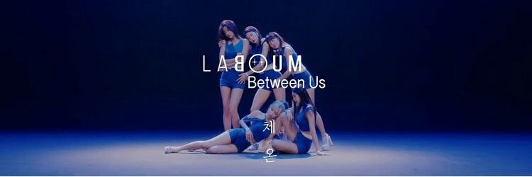 Laboum_Hi95's profile banner image