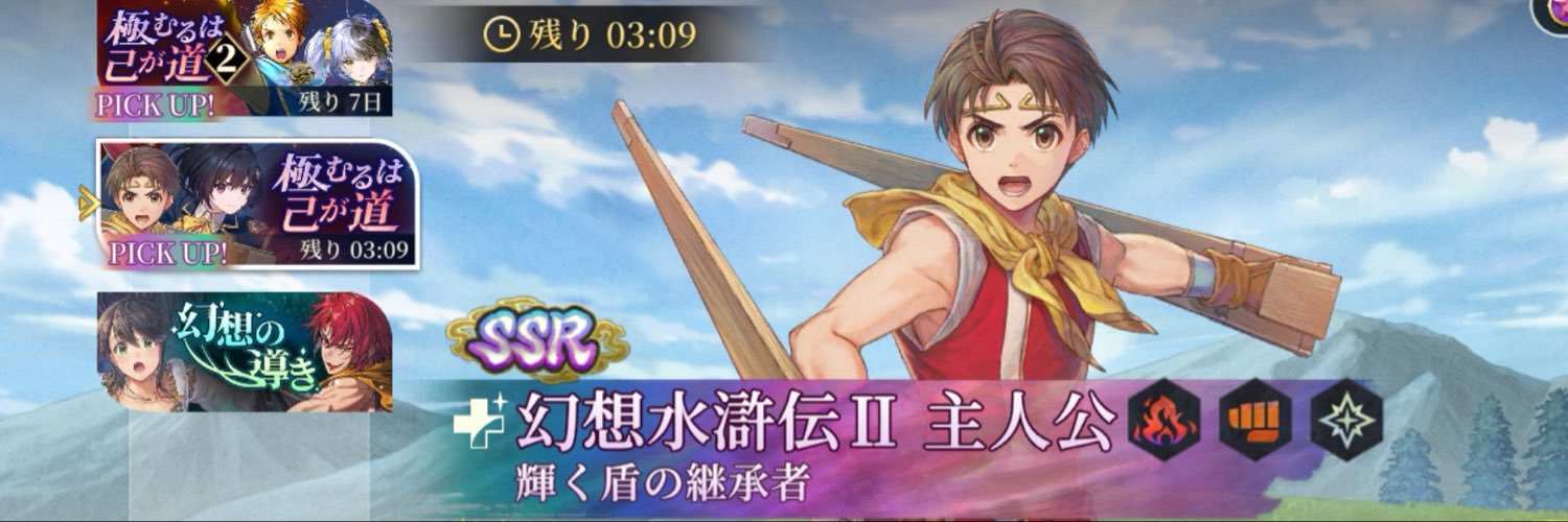 dorapo0106's profile banner image