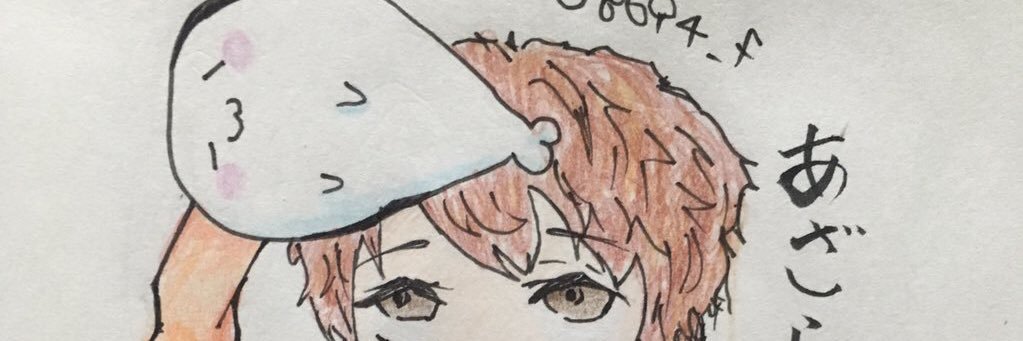 ちぇん師匠 banner