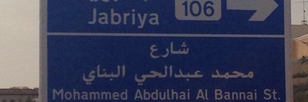 tight48's profile banner image
