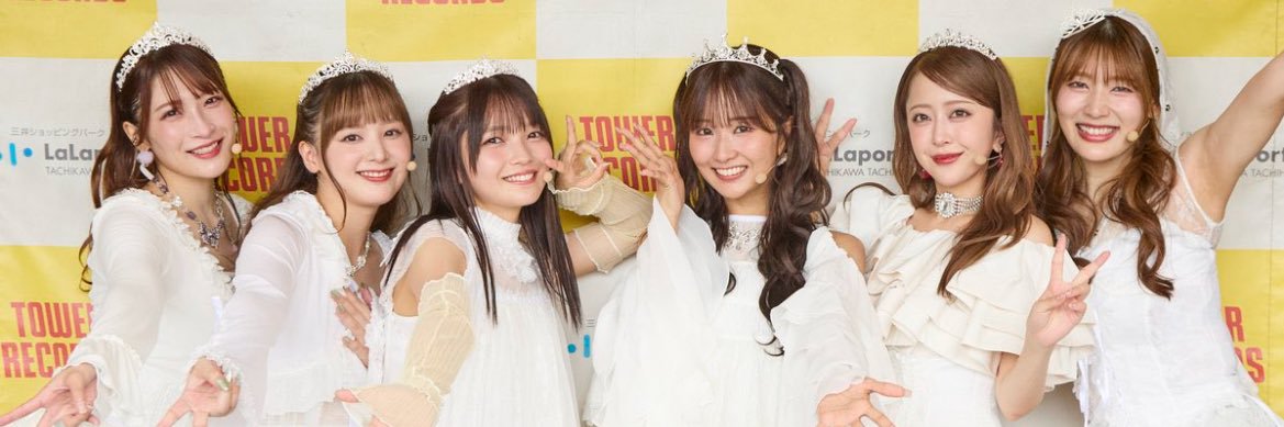 asuma_8104's profile banner image