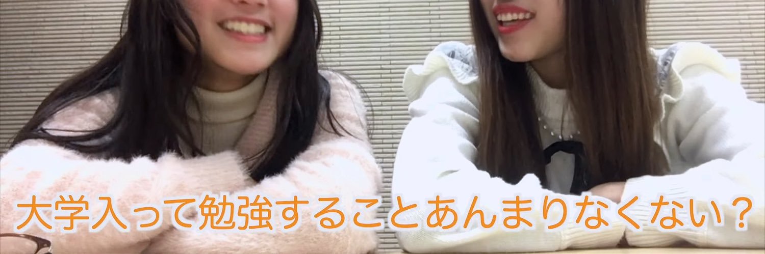 gakking6's profile banner image