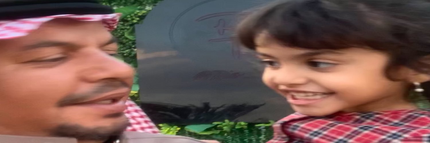 عبدالرحمن الجهني banner