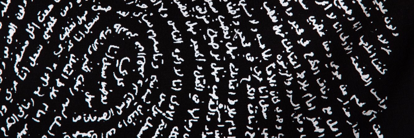 DisarmingDesign's profile banner image