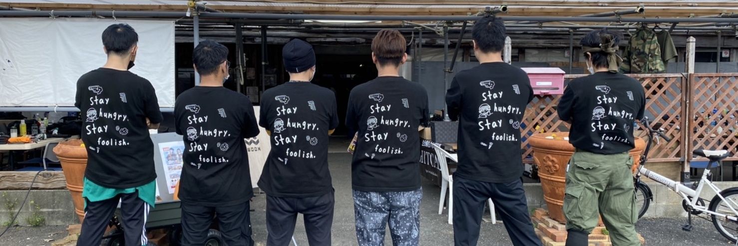ふにえ banner