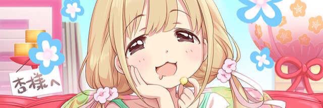 eyelash_another's profile banner image