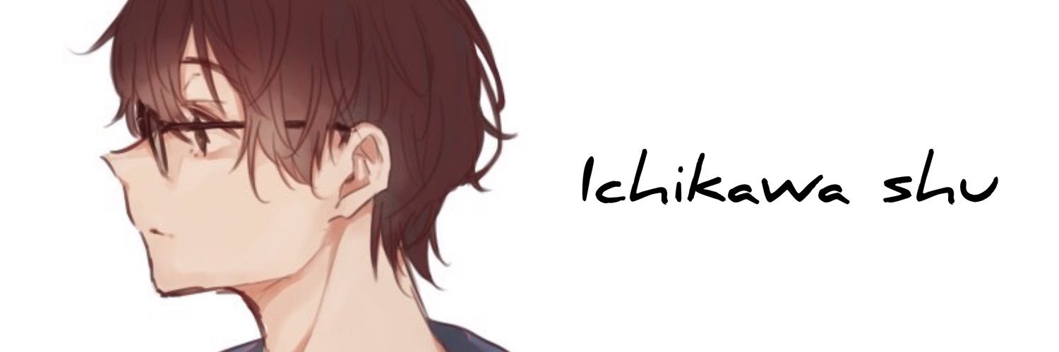 市川 周 banner