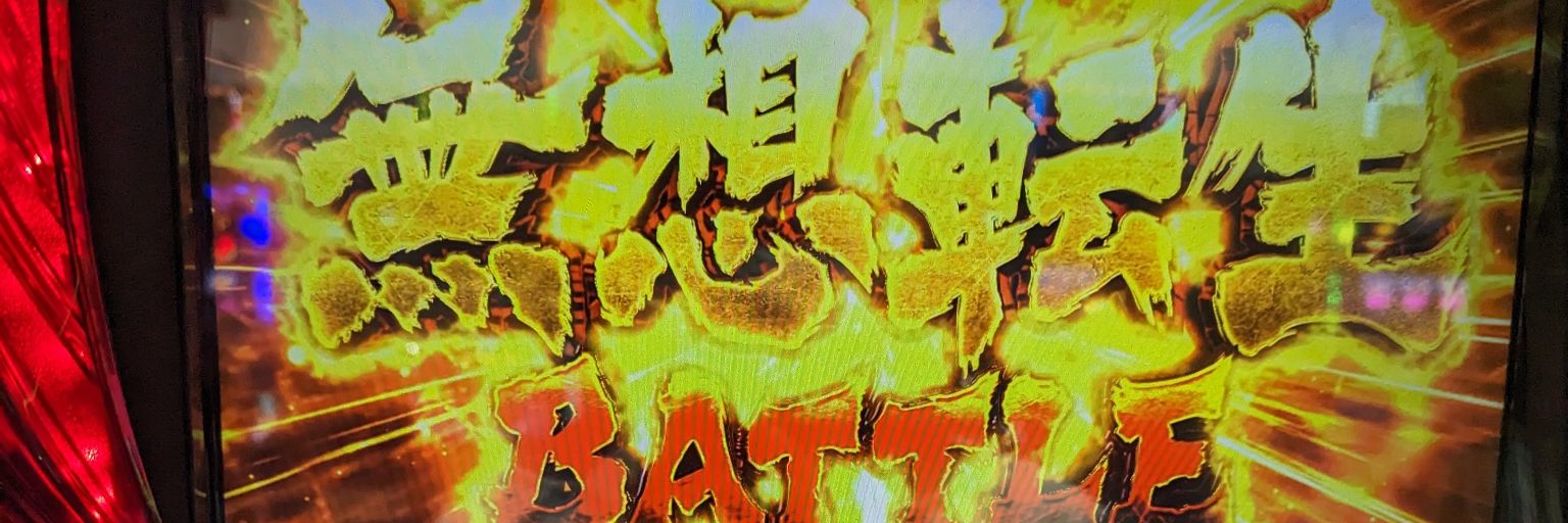 Loreley0101's profile banner image