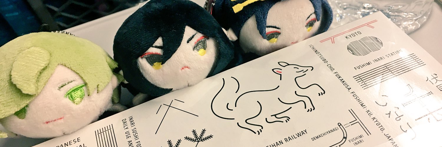 Alice8kiyora's profile banner image