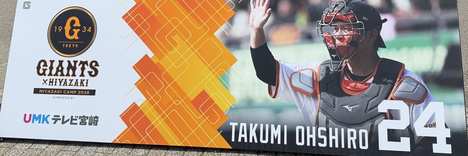 nabit19242419 banner