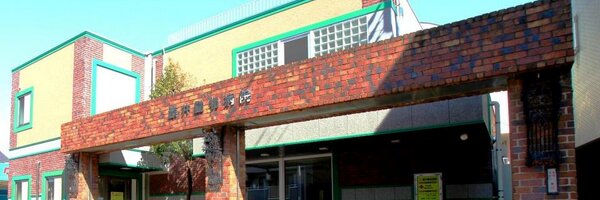 FujiiACC Profile Banner