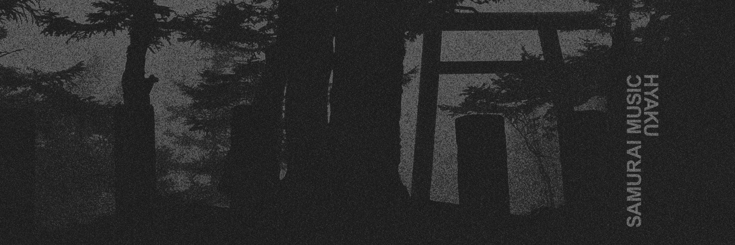 Samurai Music banner