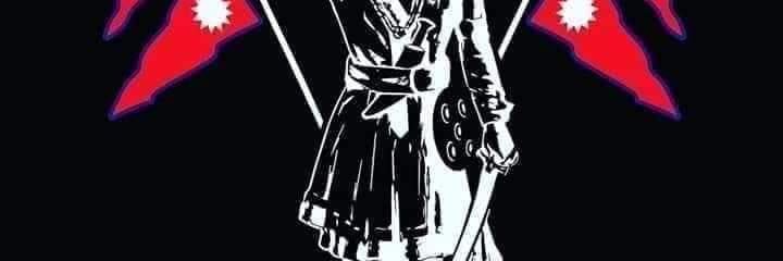 Tirtha Koirala banner