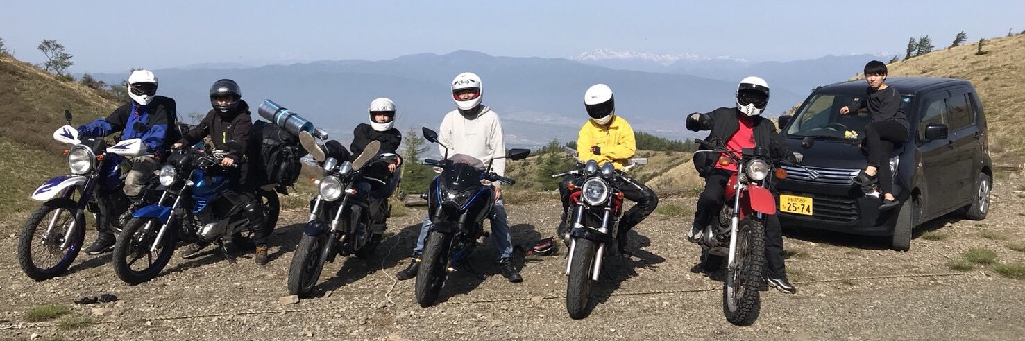 terada0820's profile banner image
