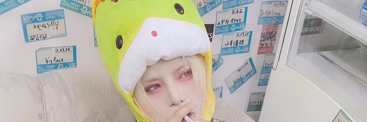 mamokitty's profile banner image
