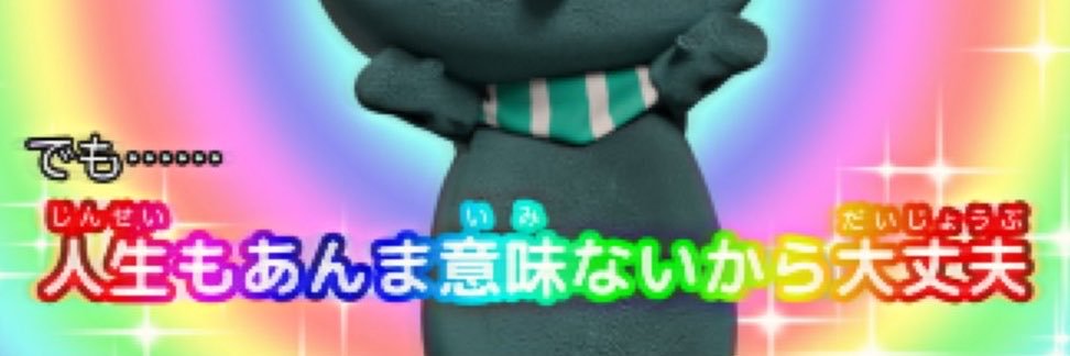 yk_m_r's profile banner image