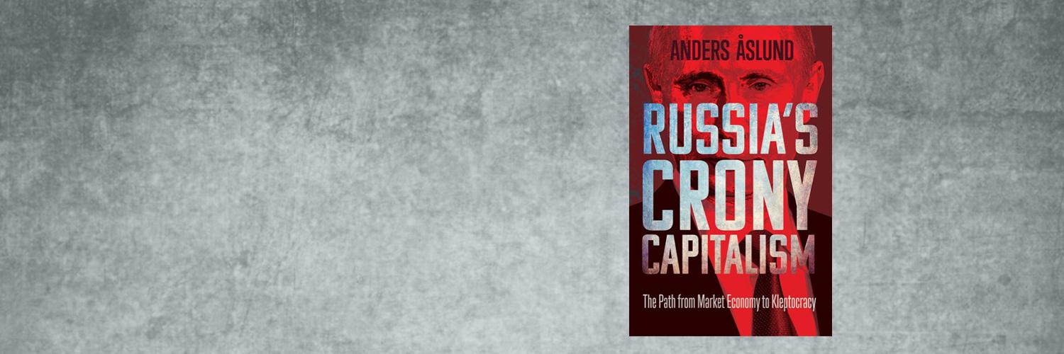 Anders Åslund's banner