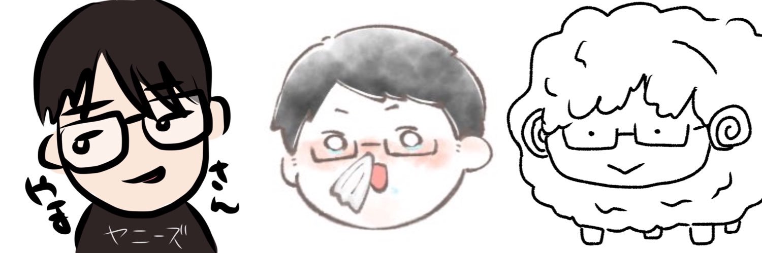 minimam1239's profile banner image