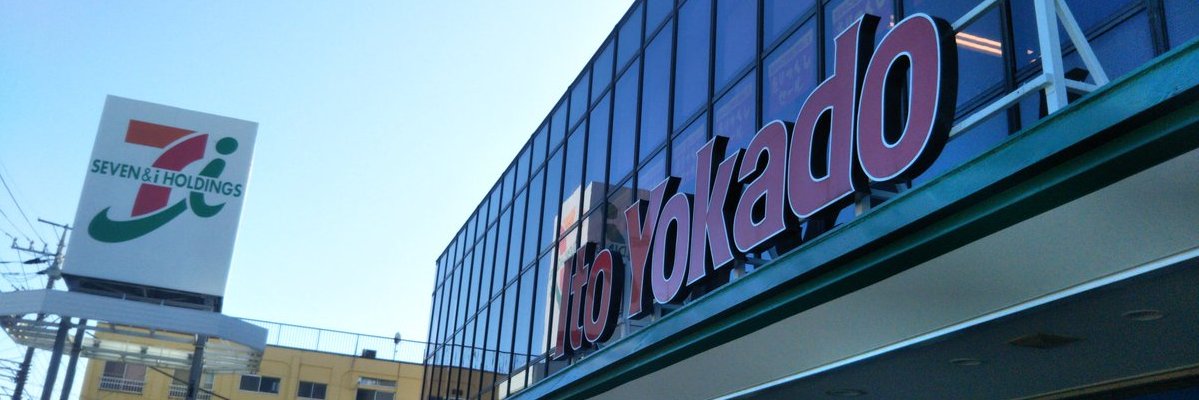 raskafield's profile banner image