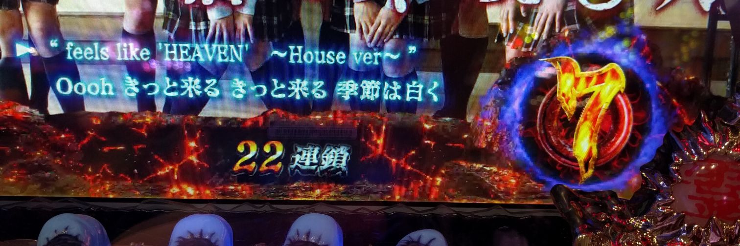 カステルバジャック banner