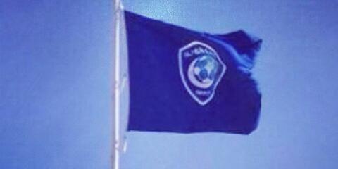 Maidaharba's profile banner image