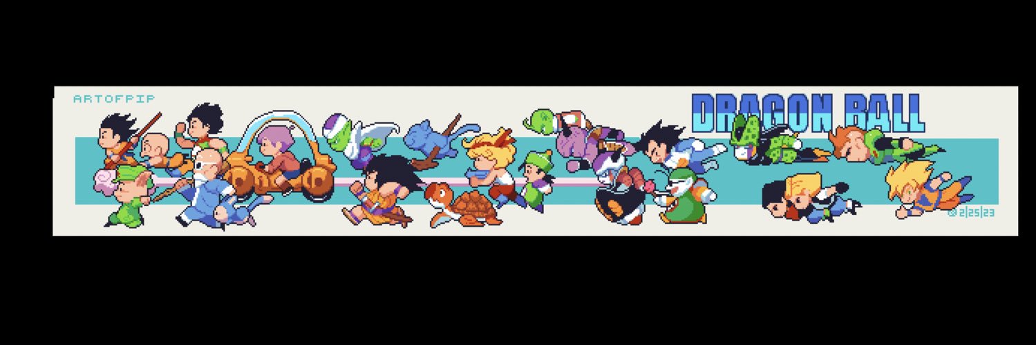 SQUIRRELLLLLLL banner