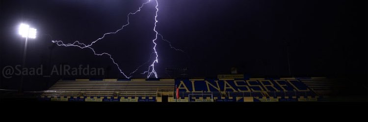 AboLames11's profile banner image
