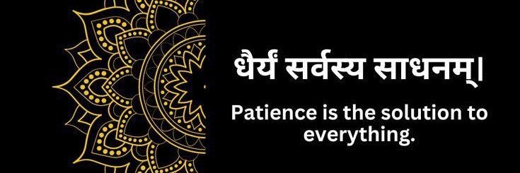 Harshit Verma banner