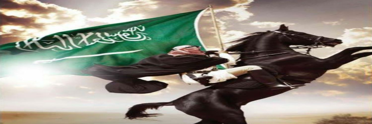Rizwan 🇵🇰❤️🇵🇸 banner
